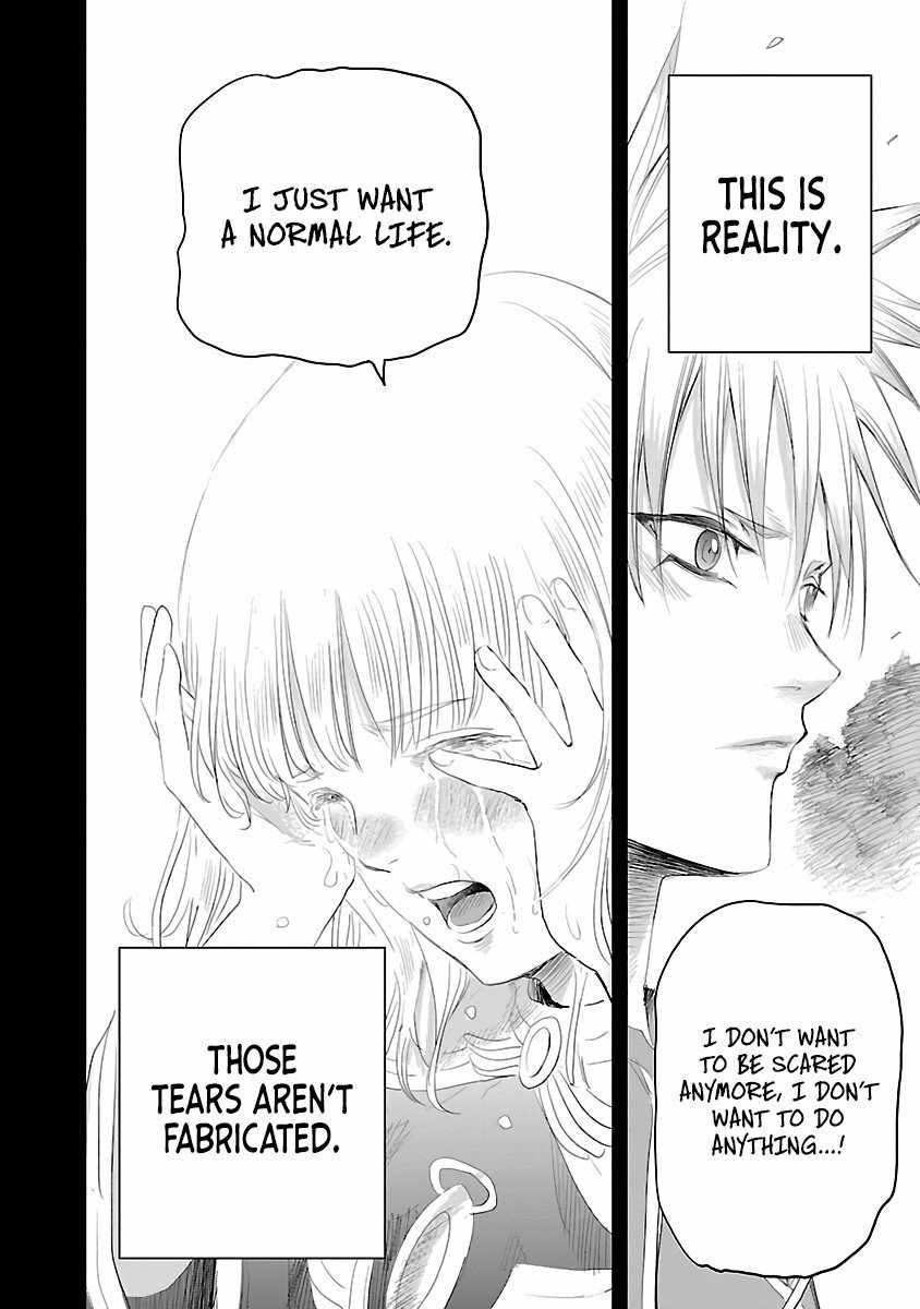 The Strongest Villain, Who Had Hidden Himself Deep in the Mountains to Escape His Downfall, Is Dragged Back Into the Spotlight by the Heroine He Once Saved. Chapter 1 37